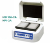 HPl100-2A / HPl100-4A Thermo Shaker Incubator para placas HSl100-2A / HSl100-4A Incubadora para placas